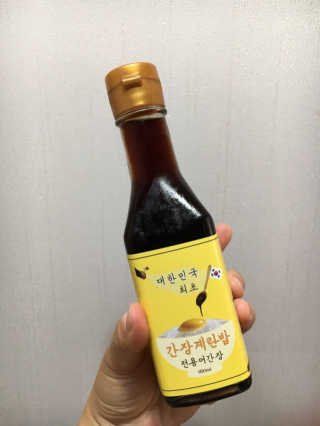 liebesuamom님이 올린 리뷰 사진 2