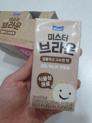 헤이미스터브라운 [매일유업] 헤이 미스터브라운 12개입 — 3점을 준 리뷰어가 2019년 8월 올린 사용 사진