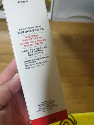 유선숙님이 올린 리뷰 사진 2