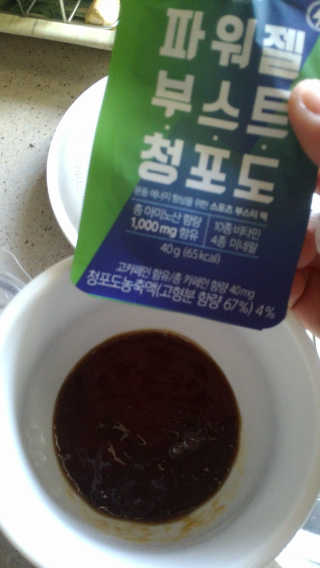 히갱님이 올린 리뷰 사진 4