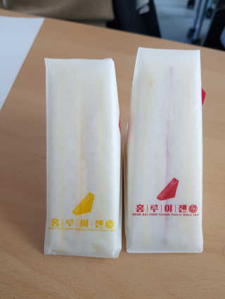 ㅈㅇㄹ님이 올린 리뷰 사진 1
