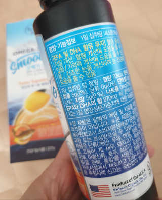 오메가-3스무디 [오메가스무디] 짜먹는 오메가3 DHA 임산부 어린이 — 5점을 준 리뷰어가 2019년 4월 올린 사용 사진