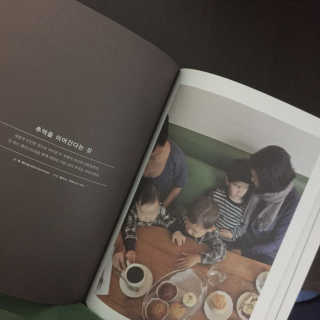 dalnim님이 올린 리뷰 사진 2