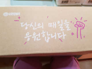 귤귤귤님이 올린 리뷰 사진 1