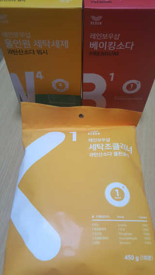레인보우샵 올인원세탁세제,베이킹소다 스틱포6개입+세탁조클리너 — 5점을 준 리뷰어가 2018년 4월 올린 사용 사진