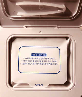tastegood님이 올린 리뷰 사진 3