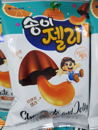 아스틸베님이 올린 리뷰 사진 1