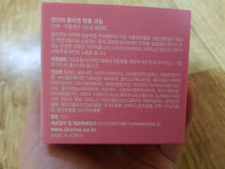 안녕님이 올린 리뷰 사진 2