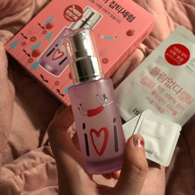 아이소이 잡티세럼 2배용량 한정기획 리뷰 사진