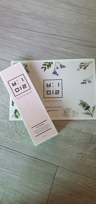 비밀 프리미엄 이너클렌저 - 로즈골드 — 5점을 준 리뷰어가 2019년 7월 올린 사용 사진