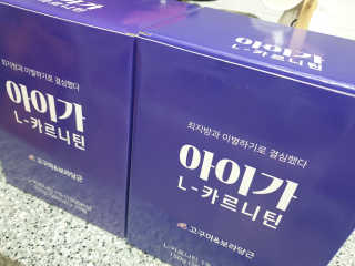 와야님이 올린 리뷰 사진 2