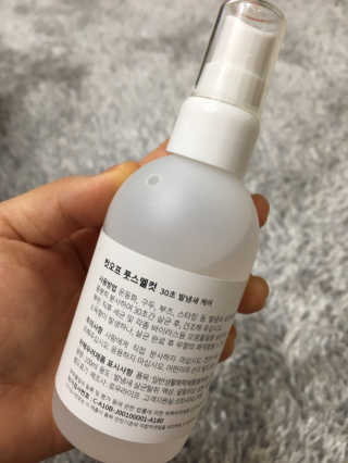 정유진님이 올린 리뷰 사진 2