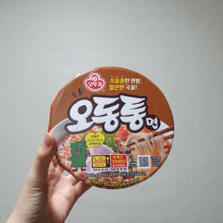 너부리사랑님이 올린 리뷰 사진 1