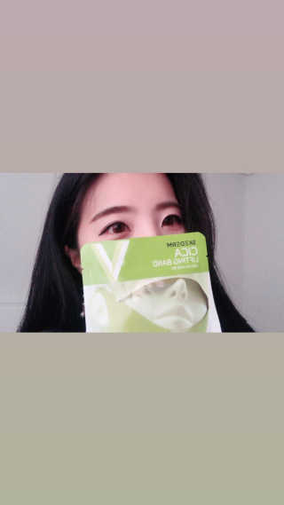 스케덤 시카 리프팅밴드 — 3.5점을 준 리뷰어가 2019년 5월 올린 사용 사진