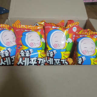 뽀오오옹님이 올린 리뷰 사진 1