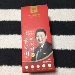 어리버리님이 올린 리뷰 사진 2