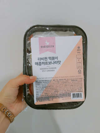 도연도연님이 올린 리뷰 사진 1