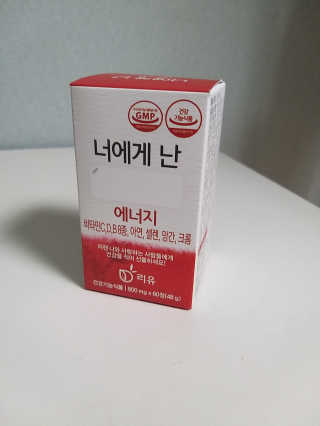 박휘원님이 올린 리뷰 사진 1
