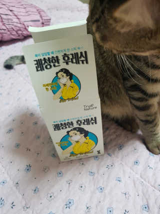 김정년님이 올린 리뷰 사진 3