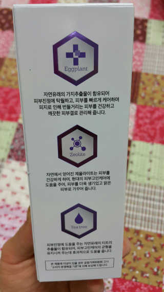 유리스킨-트리플클렌저 젤리스크럽 — 4.83점을 준 리뷰어가 2018년 2월 올린 사용 사진