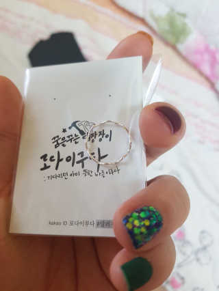 이진희님이 올린 리뷰 사진 1