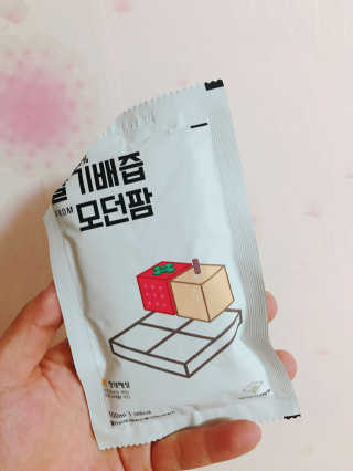 겸님님이 올린 리뷰 사진 3