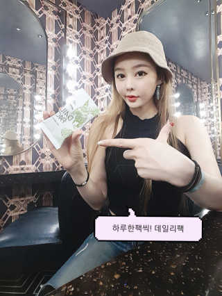 (주)쟈뎅 [쟈뎅] 클래스 신선한 하루 원두+여과지 SET — 4점을 준 리뷰어가 2019년 3월 올린 사용 사진