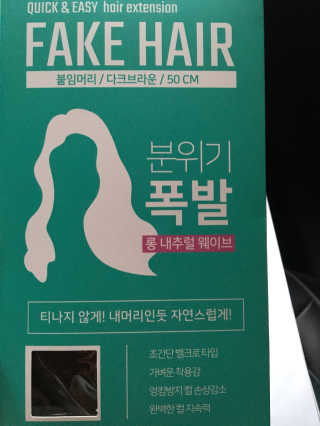 라멜님이 올린 리뷰 사진 1