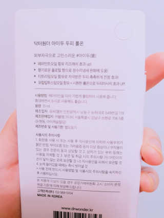soja님이 올린 리뷰 사진 2