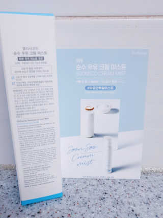 맥뚜님이 올린 리뷰 사진 2