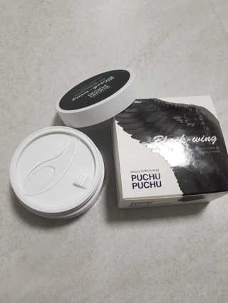 푸츄푸츄 Real repair skin cell premium patch — 3.5점을 준 리뷰어가 2018년 11월 올린 사용 사진