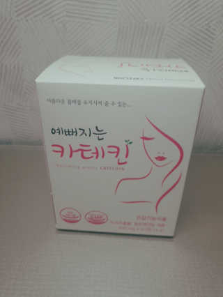 YesicaKim님이 올린 리뷰 사진 4