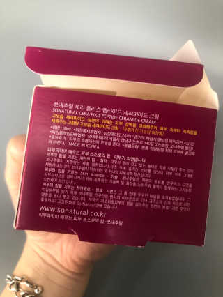 황방울이님이 올린 리뷰 사진 3