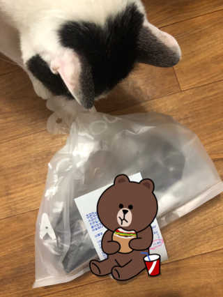 [강남,강서지역 한정]온라인편의점 나우픽 2만원 쿠폰 — 5점을 준 리뷰어가 2019년 3월 올린 사용 사진
