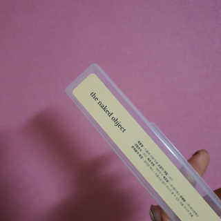 the naked object 디블랙 실리콘 잇몸 칫솔 — 5점을 준 리뷰어가 2019년 12월 올린 사용 사진