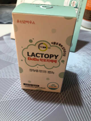 유산균하우스 [프로바이오닉]영유아를 위한  락토피베베 — 3점을 준 리뷰어가 2019년 3월 올린 사용 사진