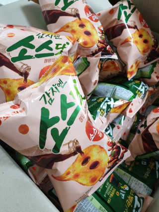 소영님이 올린 리뷰 사진 2