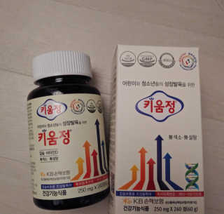 치르치르님이 올린 리뷰 사진 1