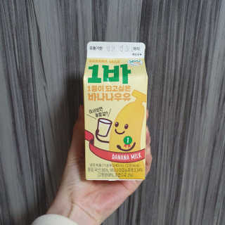 몽실몽실님이 올린 리뷰 사진 1