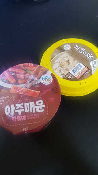 zzamra님이 올린 리뷰 사진 1