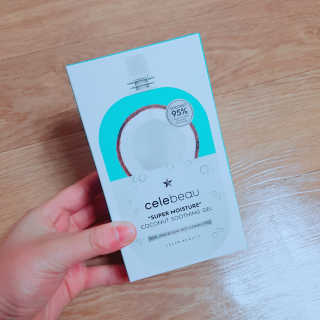 셀레뷰 슈퍼 모이스처 수딩젤 — 4.17점을 준 리뷰어가 2018년 4월 올린 사용 사진