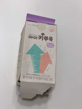 여부님이 올린 리뷰 사진 3