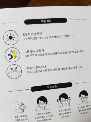 밍구님이 올린 리뷰 사진 3