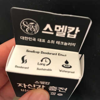 박코끼리님이 올린 리뷰 사진 3