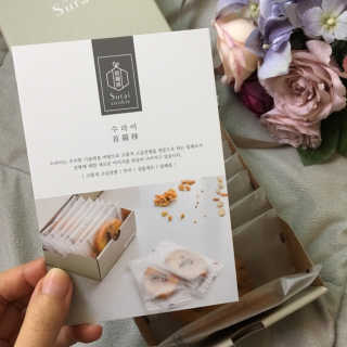 잠공주님이 올린 리뷰 사진 2