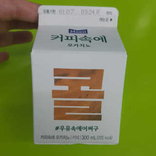 비트시티님이 올린 리뷰 사진 3