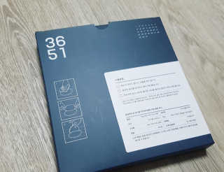 송은선님이 올린 리뷰 사진 2