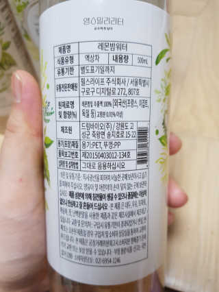 동양미인님이 올린 리뷰 사진 3