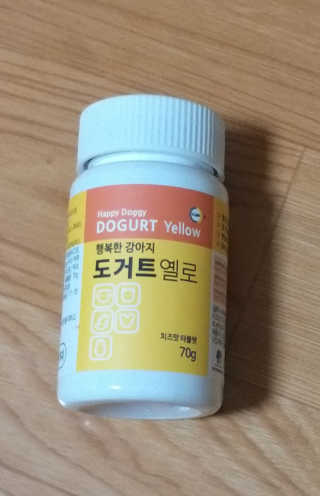 하나님이 올린 리뷰 사진 1