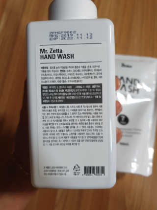 쓸님이 올린 리뷰 사진 3